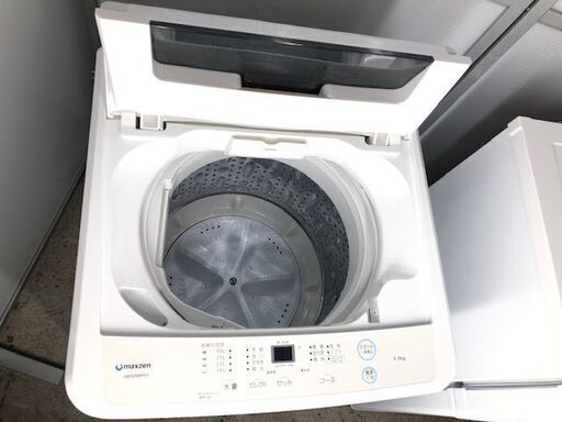 【江戸川区送料無料！】83L冷蔵庫＆5.5kg洗濯機セット 単身用 一人暮らし エルソニック マクスゼン EJ-R832W JW55W901