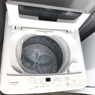 江戸川区送料無料！】83L冷蔵庫＆5.5kg洗濯機セット 単身用 一人暮らし