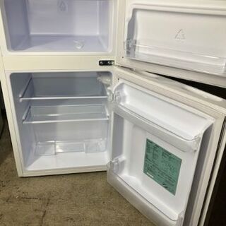 【江戸川区送料無料！】83L冷蔵庫＆5.5kg洗濯機セット 単身用 一人暮らし エルソニック マクスゼン EJ-R832W JW55W901 江戸川区送料無料！】83L冷蔵庫＆5.5kg洗濯機セット 単身用 一人暮らし