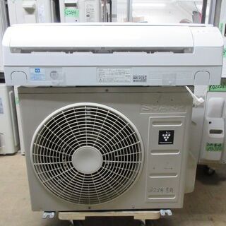 K02227 シャープ 中古エアコン 主に6畳用 冷2.2kw／暖2.5kw