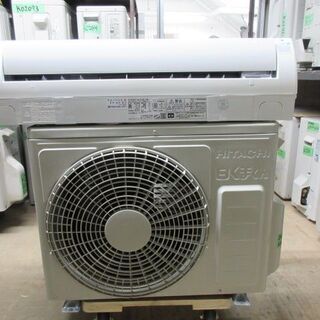 K02229 日立 中古エアコン 主に6畳用 冷2.2kw／暖2.2kw