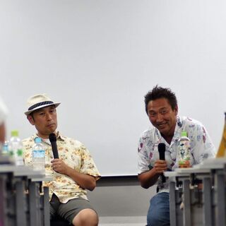 法人営業 ディズニーの夢と魔法の学びを提供するセミナー法人営業 Mcs 浦安の内勤営業の正社員の求人情報 株式会社マジカルクリエイトサービス ジモティー