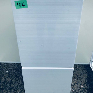 ✨2017年製✨ 冷蔵庫/洗濯機！！新生活家電♪