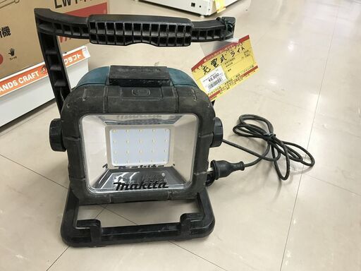 【引取限定】マキタ　ML805　ライト　中古【うるま市田場】