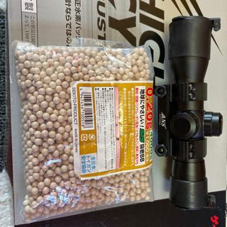 東京マルイ　M4CRW ハイサイクル電動エアーガン今週末まで出品