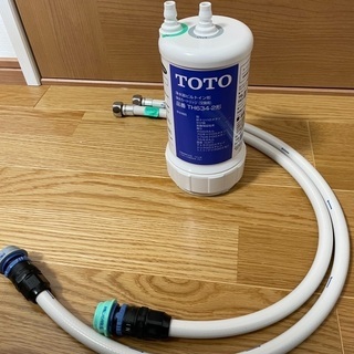 TOTO浄水器カートリッジ TH634-2 ビルトイン形 雪ぐ TOTO浄水器カートリッジ TH634-2 ビルトイン形 雪ぐ