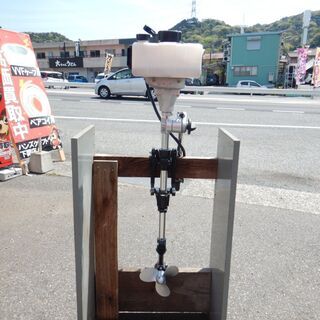 WM　A10E　船外機　2サイクルエンジン WM A10E 船外機 2サイクルエンジン