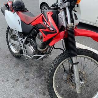 XR230