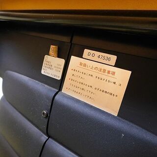動作品 大広製作所 電動シャンプーチェア レザー リクライニングチェア 昇降 イス