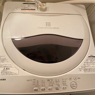 洗濯機TOSHIBA AW-5G6 restoran-feniks.hr