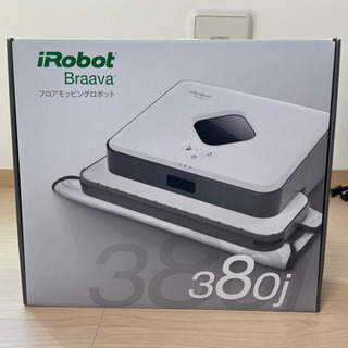 値下げ】[iRobot]ブラーバ380j | clockpub.com