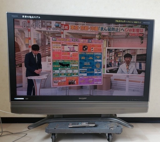 映画に最適 音の迫力‼️液晶テレビ SHARP AQUOS 世界の亀山モデル LC-46GX1W