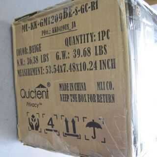 新品未開封 クイックテント タープ ワンタッチ ベージュ 2.5ｍ×2.5ｍ アウトドア キャンプ 簡易待避所 札幌市手稲区