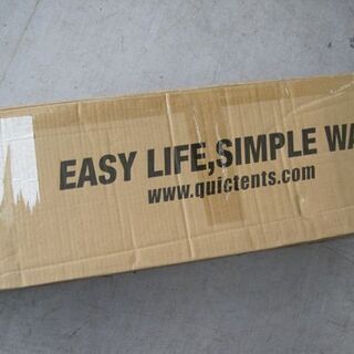 新品未開封 クイックテント タープ ワンタッチ ベージュ 2.5ｍ×2.5ｍ アウトドア キャンプ 簡易待避所 札幌市手稲区