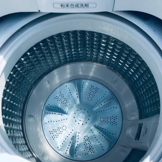 ⑤✨2017年製✨‼️7.0kg‼️1513番 AQUA✨全自動電気洗濯機✨AQW-GS70F‼️