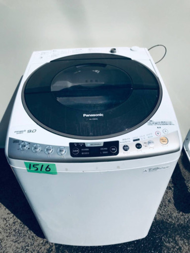 ⑤‼️9.0kg‼️1516番 Panasonic✨全自動電気洗濯機✨NA-FS90H6‼️