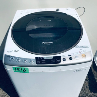 EJ2455番✨ニトリ✨電気洗濯機✨NTR60