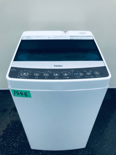 ③✨2019年製✨1848番 Haier✨全自動電気洗濯機✨JW-C55A‼️