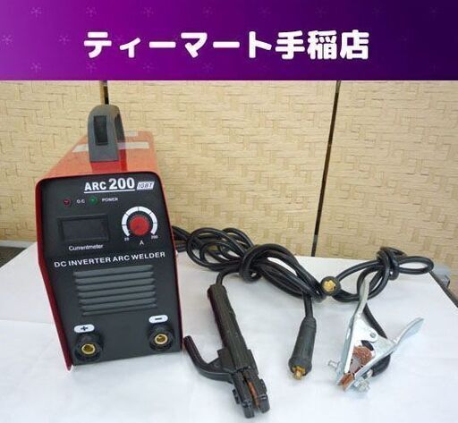 ISHUHUI 電気溶接機器 AC110V ARC-200 50Hz 60Hz 家庭用ポータブル電動工具 通電OK 札幌市手稲区