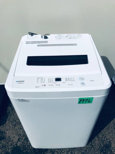 ①✨2019年製✨1976番 maxzen ✨全自動電気洗濯機✨JW06WP01‼️