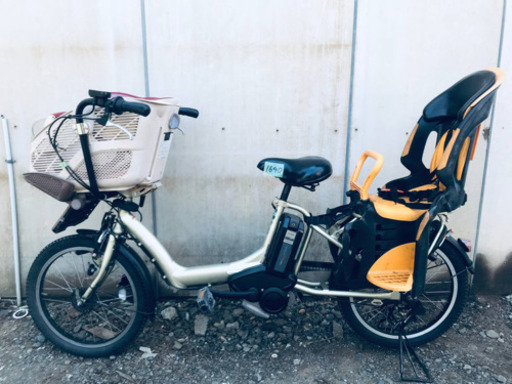 ③1640番 電動自転車✨ ヤマハ PAS KISS‼️