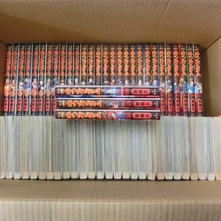キングダム　全巻（１〜６０巻）