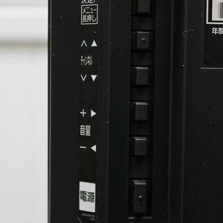 パナソニック TH-19E300 [VIERA 地上・BS・110度CS デジタル ハイビジョン 19V型 液晶テレビ] 2017年製 Panasonic テレビ 店頭引取大歓迎♪ R3178)