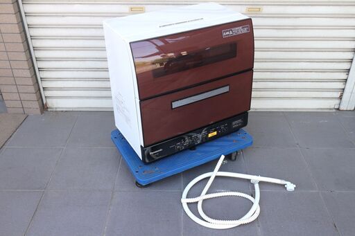 広島市内配達料無料　パナソニック　食器洗い乾燥機　NP-TR8-T 15年製  AS08