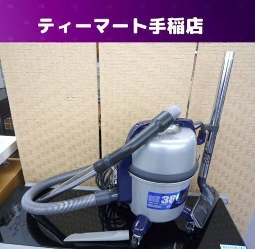 店舗・業務用電気掃除機 紙パック式 パナソニック MC-G3000P 380W 動作品 札幌市手稲区