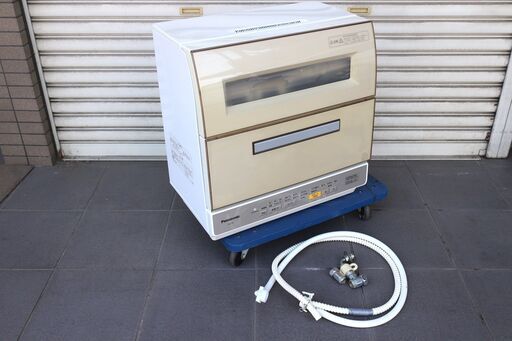 広島市内配達料無料　パナソニック　食器洗い乾燥機　NP-TR9-C  16年製   AS09