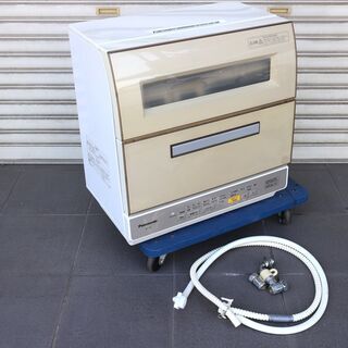 広島市内配達料無料　パナソニック　食器洗い乾燥機　NP-TR9-...