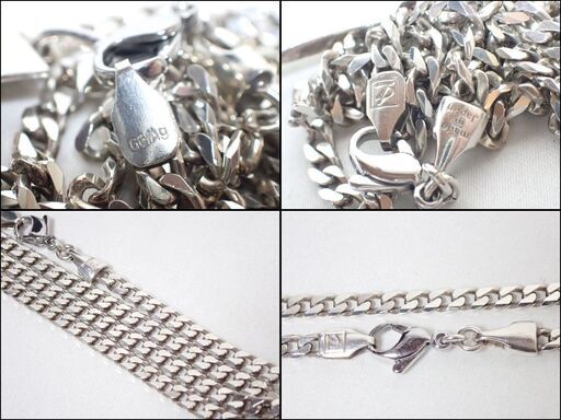 E198 レダシルマ ゲルマニウム ネックレス ヴィヴァン ダイヤ シルバー