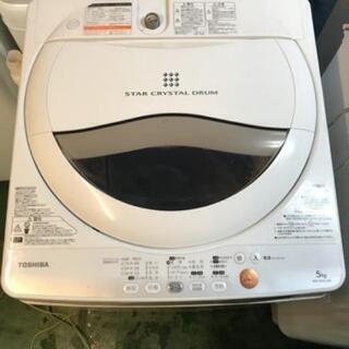 【ネット決済・配送可】【早い者勝ち】洗濯機 TOSHIBA製！ ...