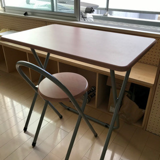 【ネット決済】簡易テーブル&椅子セット