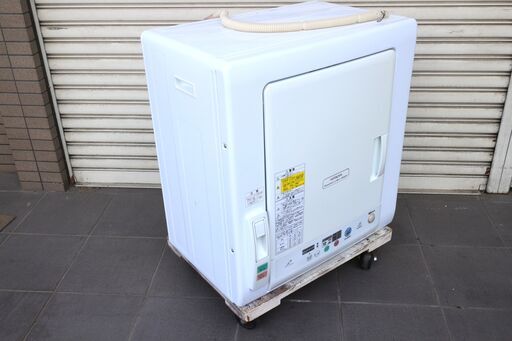 広島市内配達料無料　HITACHI　衣類乾燥機　DE-N45FX 4.5kg ピュアホワイト　AS10