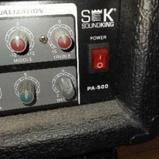 値下げ PAシステム SOUNDKING PA-500 KGarage SP | impacto-latam.com