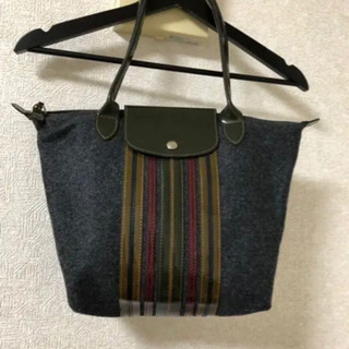 ロンシャン 鞄