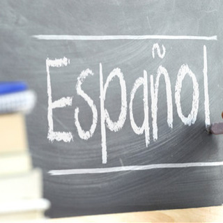 スペイン語教室(salón de español)