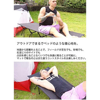 【新品未使用】アジャスタブル コット 2WAY アウトドア ベッド 軽量 コンパクト フォールディング コット 折りたたみ式コット収納袋付き④