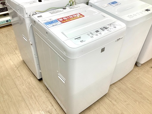 最旬ダウン 安心の1年保証付！2018年製 Panasonic(パナソニック)「NA-F50BE6」全自動洗濯機です！ 5.0kg 洗濯機