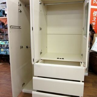 マルミツ ワードローブ 幅120×奥行54×高190cm ESV-32 白 エナメル 収納 衣類 家具 ホワイト タンス チェスト 札幌 厚別店