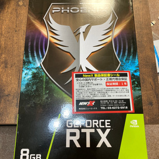 RTX3070 GeForce RTX™ 3070 Phoenix