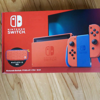 任天堂Switch限定カラー