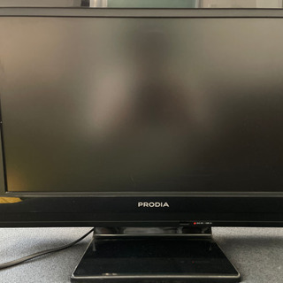 PRODIA 22V型液晶テレビ