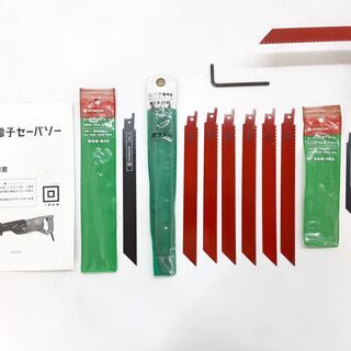 電子セーバーソー HITACHI 日立工機 CR 12V 115mm 100V 速度調整可 - その他