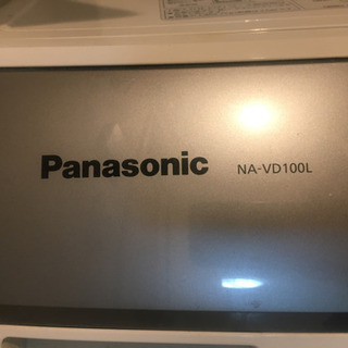 【4/29(木)引取り限定】Panasonic NA-VD100...