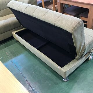 【愛品館八千代店】ニトリ　リビングダイニング3点セット【愛八DN】