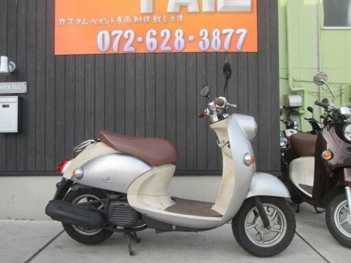 ★５万円　ビーノ　SA26J　セル１　実働車★ヤマハ　VINO　４サイクル！原付　スクーター