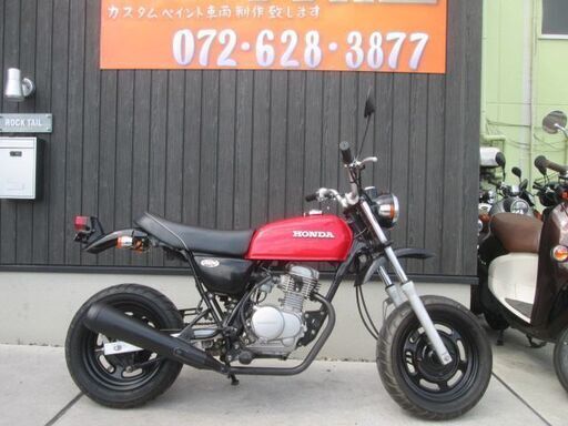 ★１３万円！エイプ５０！実働車★ホンダ　ノーマル車！　APE　AC16