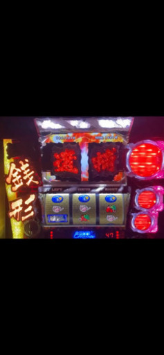 スロット 主役は銭形2 家スロ仕様